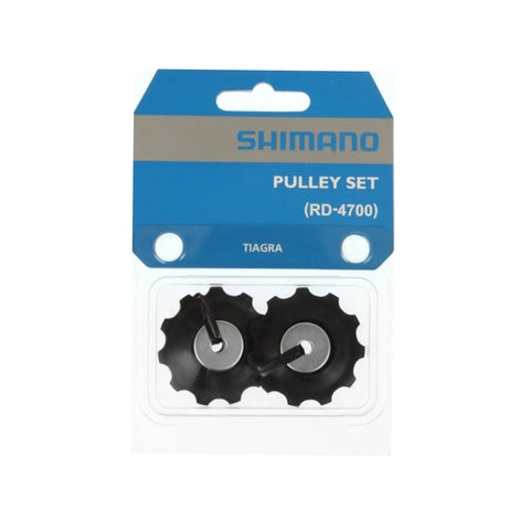 Shimano Tiagra RD-4700 Tension and Guide Pulley Set - Black

Y5RF98070